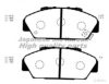 HONDA 45022SM4526 Brake Pad Set, disc brake